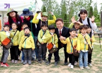 경북 1호 지방정원 경북천년숲정원, 24일 개원