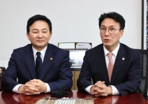 원희룡, 야당과 전세사기 특별법 면담... 보증금 채권 매입 평행선