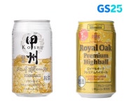 [New & Good] 편의점 하이볼 벌써 21종 각축전...수제맥주 이은 편의점 새 먹거리로 떠올라