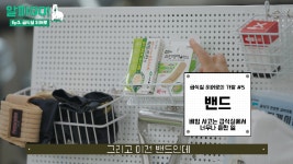 우리켐텍구내급식소 | [영상] 1700명 아이들의 밥을 책임지는 급식실의 히어로