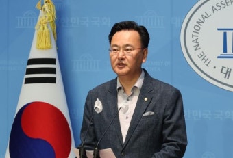 유상범 “김남국 이해충돌방지법 해석 오류 방증 권익위 답 받아”