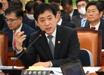 주가조작 책임론에 유출설까지 '질타'… 금융당국 