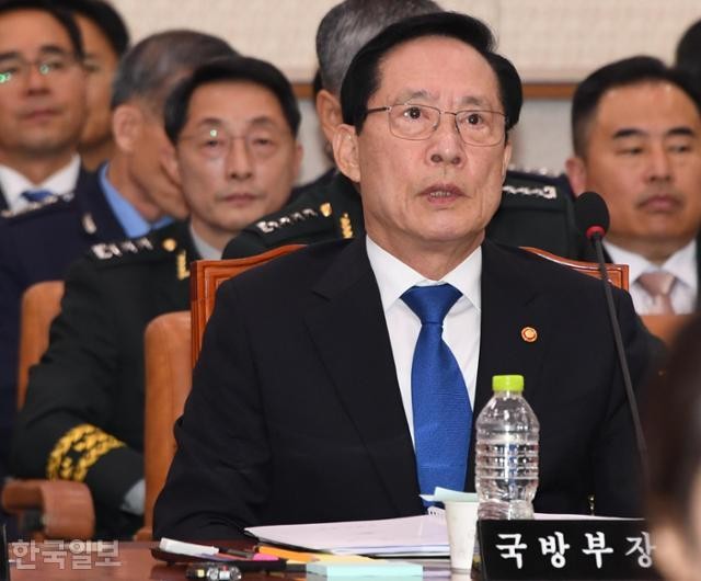비상계엄 특수본, 국군방첩사령부 압수수색 진행