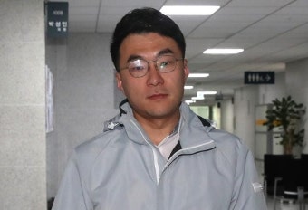 검찰, 김남국 '60억 코인' 강제수사 착수… 업비트·빗썸 압수수색