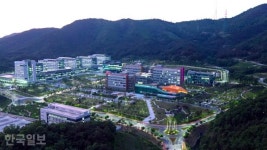 경찰, 교수 부정 채용 의혹 대구경북과학기술원 압수수색