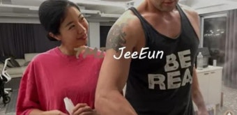 줄리엔 강, 유튜버 제이제이와 열애…