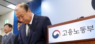 채점도 안 한 답안지 609장 파쇄한 산업인력공단... 불이익 없도록 최선