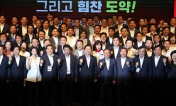 김기현 검사 공천, 천만의 말씀... 내년 총선 낙하산 우려 차단