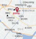 러시아 타운 인천 함박마을, 상권·치안 갈등 위험 수위… 해결책 찾을까