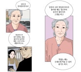 자연의 순리 담은 사찰음식으로, 상처를 치유하는 그곳 [진달래의 웹툰 봄]
