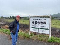 후쿠시마 방사능에 피폭된 소 아직 돌봅니다...생명이니까요 [인터뷰]