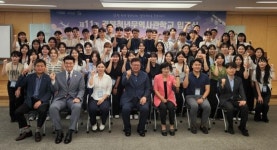 청년무역인 양성의 요람 경북청년무역사관학교