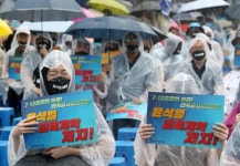보건의료노조ㆍ전교조 가세… 노동계 하투 클라이맥스로