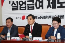 민주 실업급여가 적선이냐, 수급자 모욕... 여당 시럽급여 발언 맹공