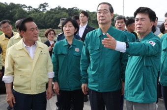김태흠 