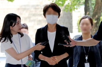 '수억 뇌물 수수' 혐의 현직 경무관 구속영장 기각