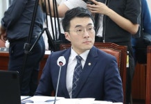 국회 윤리특위, 김남국 제명안 심사… 소명 기회 주기로