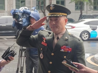 해병대 전 수사단장 군 수사 거부… 
