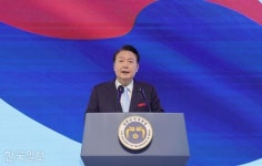 국민의힘 