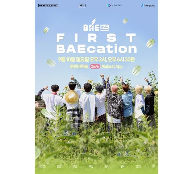 BAE173, 일본 투어로 매진 행진 마침 - 팬들과의 소중한 시간, 뜻깊은 경험