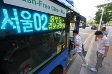 쾌적한데 소요시간이…  골드라인 대신 버스 탄 김포시민들 반신반의
