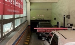 관리비 갈등때문에… 상가 주차장 일주일 막은 40대 기소