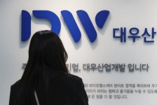 1400억대 분식회계 혐의... 대우산업개발 이상영 전 회장에 구속영장