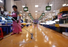 오염수 예산 40% 증액, 양평은 일단 편성, 새만금은 대폭 삭감