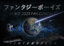 판타지 보이즈, 10월 日 데뷔 팬 콘서트 개최