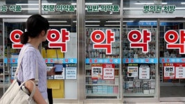 약(藥)큐정전: 의·약 처방전쟁에 외면받는 시민 건강권 [제4회 기획취재 공모전 당선작]