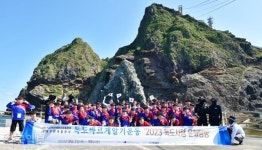 독도서 울려 퍼진 아리랑... 독도사랑 확고하게