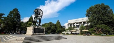 “하나돼 혁신” 강원대ㆍ강릉원주대 통합 문턱 넘었다