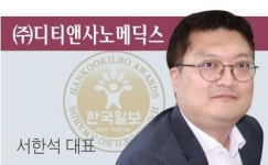 고객맞춤 후기임상 컨설팅으로 시장점유 확대