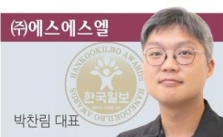 고신뢰성 데이터 검증 플랫폼으로 업계 선도