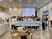 안동영명학교, 진로직업 페스티벌 성료