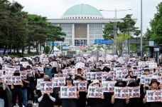 강남 초교 학부모 교권침해 단톡방 논란... 노조 교육청이 고발해야