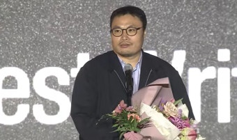 '무빙', 아시아콘텐츠·글로벌OTT어워즈 주인공…류승룡·강풀·이정하 활짝 [종합]