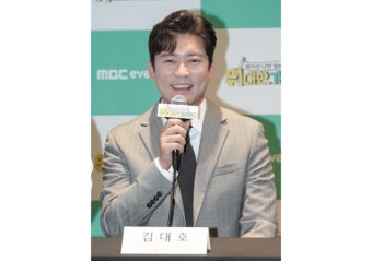 '위대한 가이드' 김대호, 제작발표회서 기안84에 메시지 
