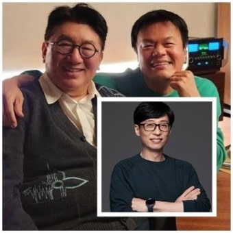 방시혁·박진영·유재석이 오늘 같이 만난 사연