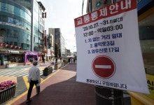 홍대 최대 7만 명, 명동 3만 명… 핼러윈 주말 서울 초비상