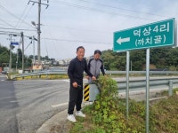 시골 마을의 기적… 귀촌 인구 늘어 행정리 승격한 증평 까치골 [지역 소·극·장]