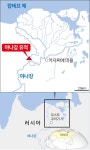 매머드와 함께 버틴 혹한의 정류장 [배기동의 고고학 기행]