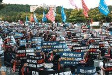 포스코 노조, 창사 55년 만에 첫 파업투표 가결…30일 조정 중대기로