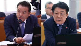 검찰, '민주당 돈봉투 수수 의혹' 임종성·허종식 의원 압수수색