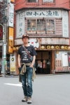 디자인 문구, 아날로그에서만 느낄 수 있는 힘을 아날로그적 기획으로