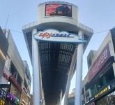 160억원짜리 그늘막으로 전락한 스카이로드...고민 깊은 대전시