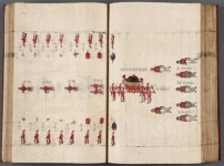 조선왕조실록·의궤 오대산본 110년 만의 귀향