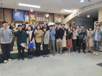 대구 편입 군위초도 IB 교육과정 도입한다