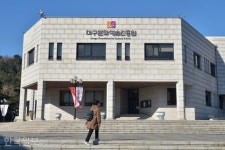 내년 대구문화예술회관 무대엔 시민도 오른다
