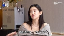 박소담 
